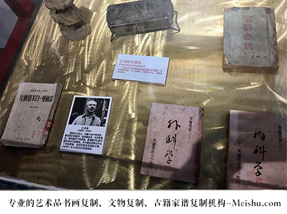 富平县-哪家古代书法复制打印更专业？